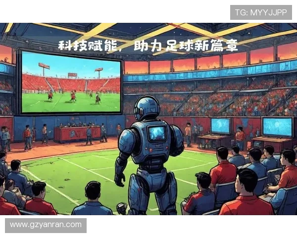 聚焦世界杯高峰论坛共话全球足球发展新格局与未来愿景合作机遇